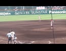 京都国際 中崎琉生くん 札幌日大の攻撃を抑えていく姿＜第106回 夏の甲子園 札幌日大 対 京都国際 2024年8月8日＞