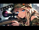 一目惚れしたときの気持ちを曲にしました　耳に残るメロディ □　 ロックオン   　　#一目惚れ　#ラブソング  #恋愛 #song    #AI作曲  #SunoAI #suno