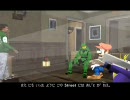 何かが違う中で GTA SA を普通にプレイ　Part24