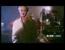 きれいなヒューマン・リーグ 愛の残り火（Don't You Want Me）歌ってみたカバー集