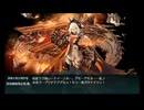 【艦これ】2024年夏イベ　E5-5甲　ゲージ破壊