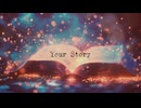 Your Story (First Edition) / 花隈千冬