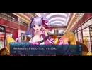 勇者が往く！　FGOイベント【セレブサマーエクスペリエンス】実況　part7