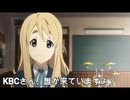 最悪な秋分の日を過ごしてしまったキーボードクラッシャー（2024年版）