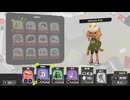 【ギアについて勉強して】ロラコラ振るならアツく振れ【変えてみた】