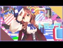 【ウマ娘MMD】ハッピートラップ byマチカネタンホイザ