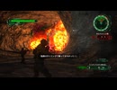【地球防衛軍6】えどふろ　その59