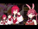 アンジュのセルフ演出で赤ちゃんのようにはしゃぐマリン船長