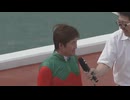 2024年9月19日園田競馬7R ファイティングジョッキー賞(C2) 勝利騎手インタビュー