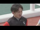 2024年9月19日園田競馬8R エキサイティングジョッキー賞(C1) 勝利騎手インタビュー