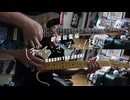 【弾いてみた】今、僕、アンダーグラウンドから / 結束バンド