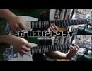 【弾いてみた】空白とカタルシス / トゲナシトゲアリ