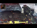 【ゆっくり実況】【Apex legends】プラチナ帯三縦！ランパートやばいかも？パート38!