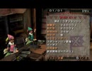 ホモンスターハンターP2.mp忘れた