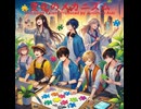変化のメカニズム - Untapped Talent Produced by Junichiro Aoki