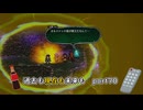 【実況】過去も現在も未来も此処に或るライブアライブPart70