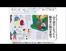 アルミは軽いので 常備 しているようにしてましょう　#アルミ寝袋  # アルミポンチョ  # アルミツェルト