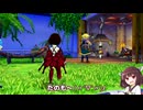 【＃15】モンハンストーリーズ 実況プレイ 【ボイピ実況きりたん＆ずんだもん】