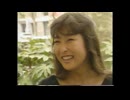 かとうれいこ れいこ IN SPAIN