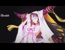 【FGO】殺生院キアラ【改修後】宝具演出+戦闘モーション+追加掛け合い