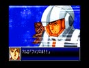 スパロボDお気楽実況プレイ　その３１－６