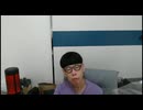 ニンポー（千代豊和）　ピザ待ち