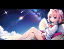 エンジェル