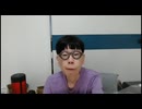 ニンポー（千代豊和）　やめる　ふわっち