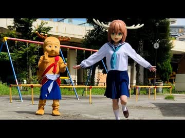 TVアニメ「しかのこのこのここしたんたん」せんとくんとのこたんの思い出～けんけんぱ～