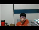 ニンポー（千代豊和）　寝る前