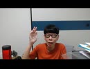 ニンポー（千代豊和）　職探しを諦めた