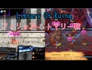 MODを入れまくるLibrary Of Ruina　最初すぎてMOD要素に触れられてない　ぱーと１