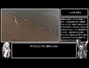 アリミリ姉妹の淡路島海釣り日記Part.10