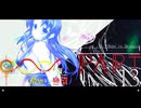 希望vs絶望 ～旧き世界の向こう側へ～ part13
