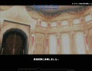 昇段試験＠マビノギ(マグナムショット３段 2008/08/25)
