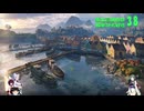 【WOT】東北三姉妹は戦車が大好き３８【Voiceroid実況】マップ言い間違え編