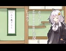 simutrans実況始めました　　[simutrans] ミリあかが都市開発しまくるsimutrans実況