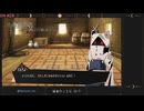 【S1-8】被虐のノエル　#8