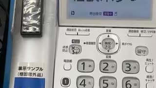 74859677447__4AF767BA-C391-462B-9813-900FCE62A263