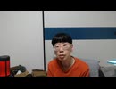 ニンポー（千代豊和）　ウナギ食べたい