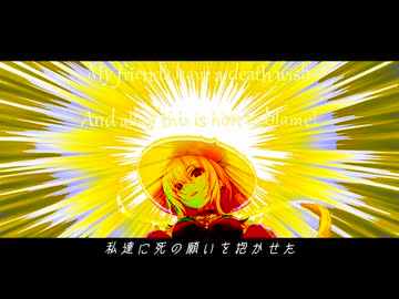 【デレステMAD】Gospel of Dismay