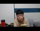 ニンポー（千代豊和）　ツイキャスもアイテム飛ばない