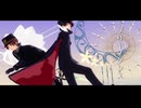 ブリキノダンス【日と南伊】