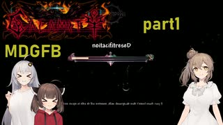 【Terraria】ひたむきりたんとCalamity_part1【MDGFB】