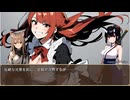 キモヲタ男爵　第78話　轟け雷鳴！ 響け足裏！ 我が必殺の【足ツボ治癒】