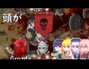 【Norland】そらりり領主#8