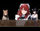 キモヲタ男爵　第79話　つまり言い換えればスーパーエステティシャン！