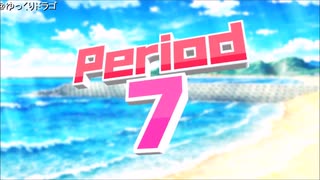 【NTGQ】オールスター納涼祭2023 - Period07（夜更けもラヴィット！）【コメント付きアーカイブ】※再投稿