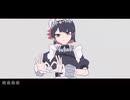 モエチャッカファイア／teiru。【歌ってみた】