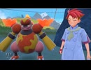 #30「宝探しの冒険へオープンワイルド!ポケットモンスター スカーレット」実況その71